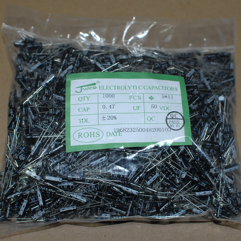 50V0.47  5X11 拷贝