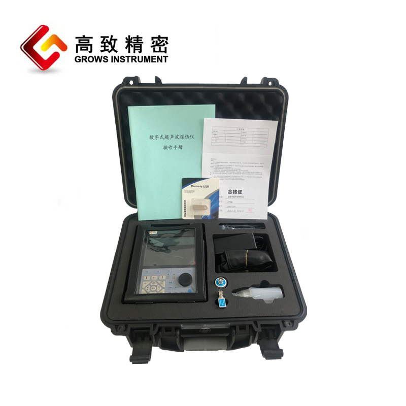 ����ʽ������̽���� ����̽���� ��������̽����CT580��������ѵ