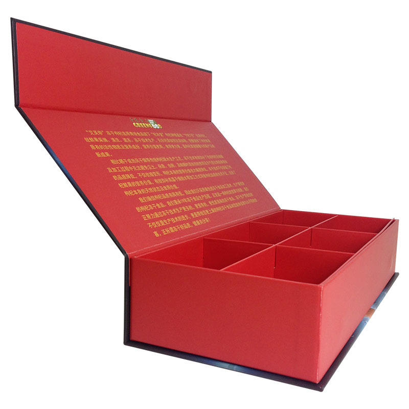 定制活动周年纪念高档礼盒翻盖礼品盒硬纸板盒定做