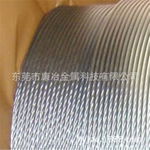 304���P䓏��ɾ� SUS304�ձ����� �n��KOS304���P�