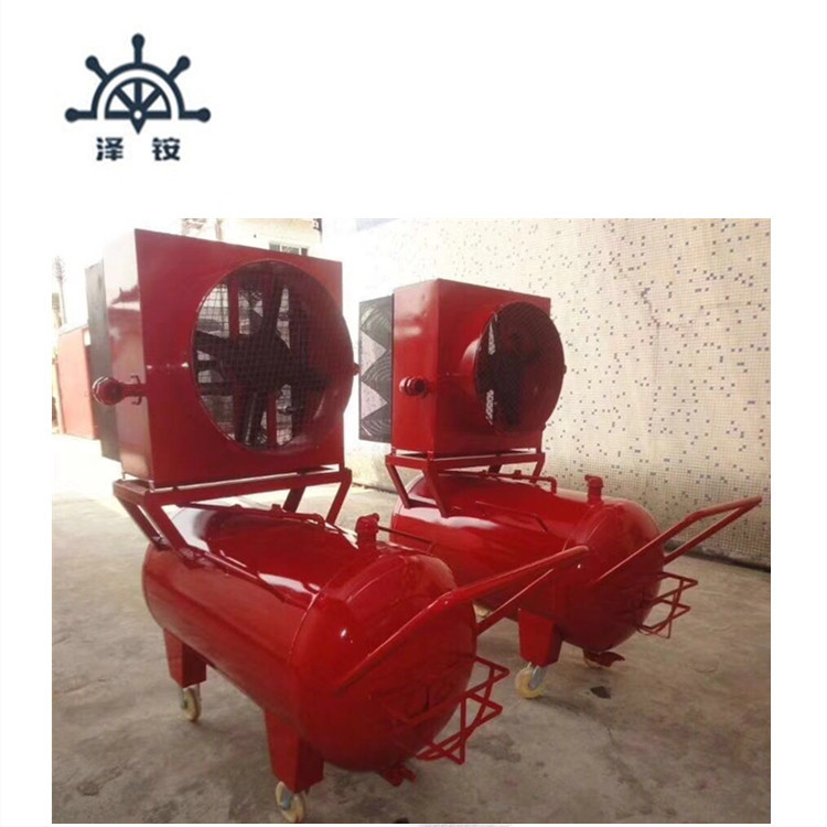 厂家直销 移动式高倍数泡沫灭火装置PFS-4-300 不锈钢 碳钢其他消