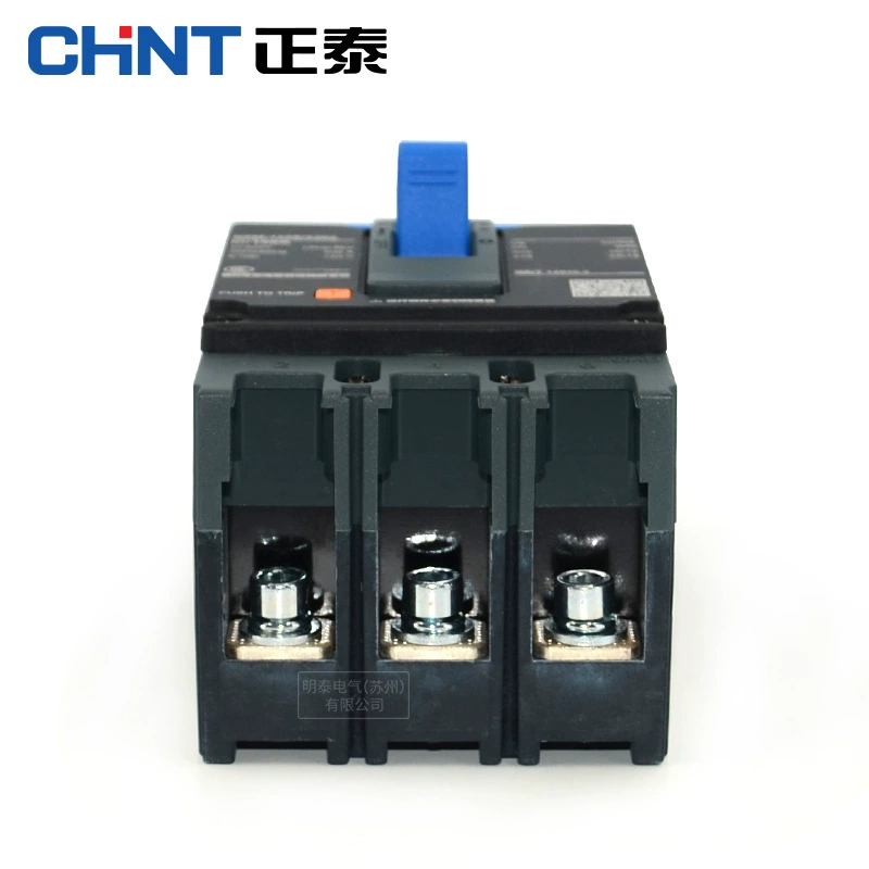 NXM-125S/3300 125A пластиковый корпус Поломанное слово 32A40A50A63A80A100A Выключатель