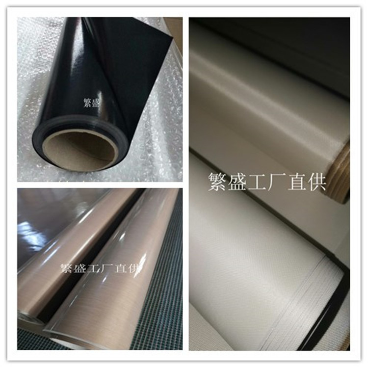 脱模高温布 垫布 隔热布 防粘布