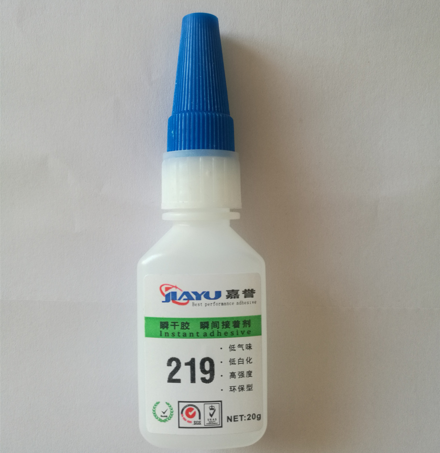 厂家直销219瞬干胶 塑胶 金属 电子产品强力粘接