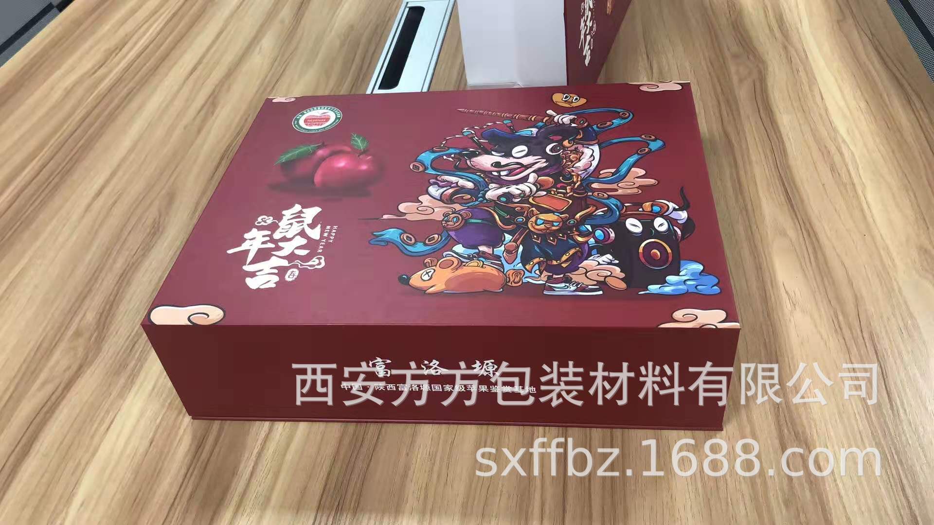 精品水果包装礼盒|ru