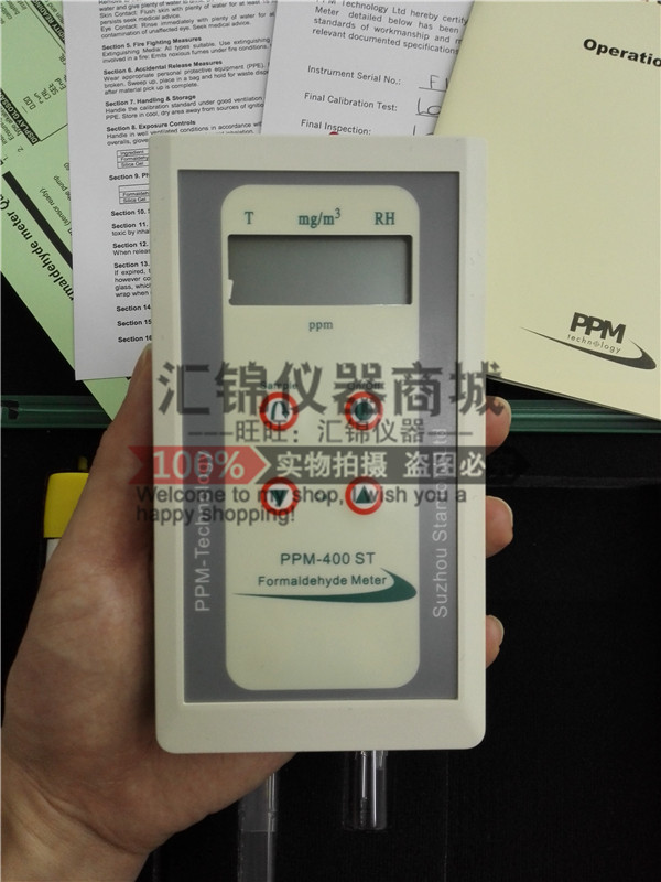 原装正品英国PPM-400ST甲醛测试仪 PPM 400ST甲醛检测仪