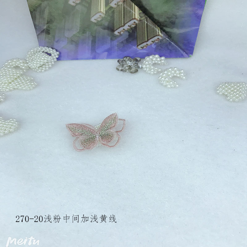 未标题-270-20浅粉中间加浅黄线