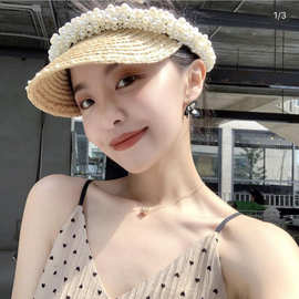 新款潮女帽子纯手工缝制珍珠帽子空顶帽珍珠帽檐遮阳帽拉菲草帽女
