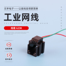 ǧ�׾W�����|623K���I�W�� ˮ���^ĸ������ �������Ԓ�C���Ӿ�