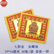 ص ߲ʽX60 ߲ʽ뼈ƷS