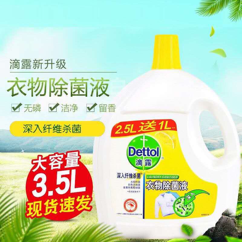 微信图片_20200705214248