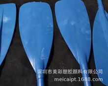 PP注塑流纹大理石纹白纹黑纹色母粒聚丙烯流纹母粒