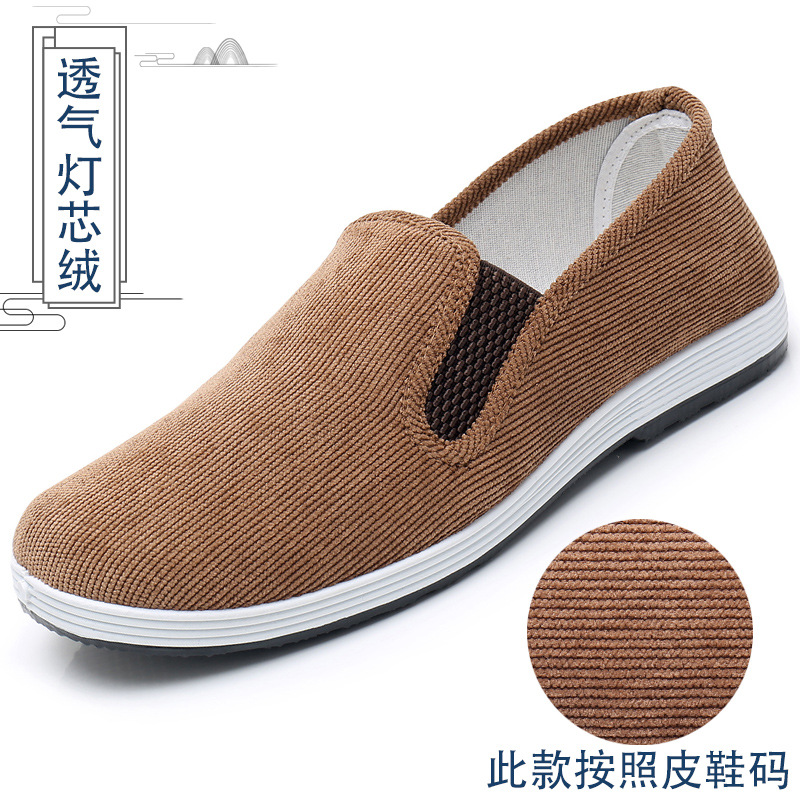 01 블랙 코듀로이 카키