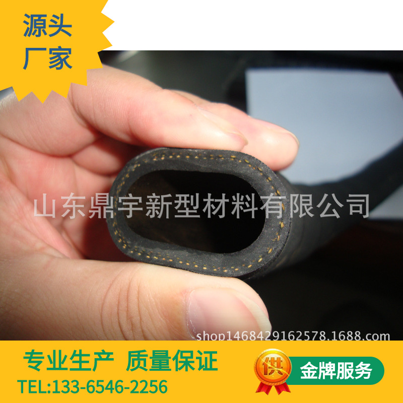 1.2寸内径32mm帘子线编织高压橡胶管 夹线缠绕空气软管空压风炮管