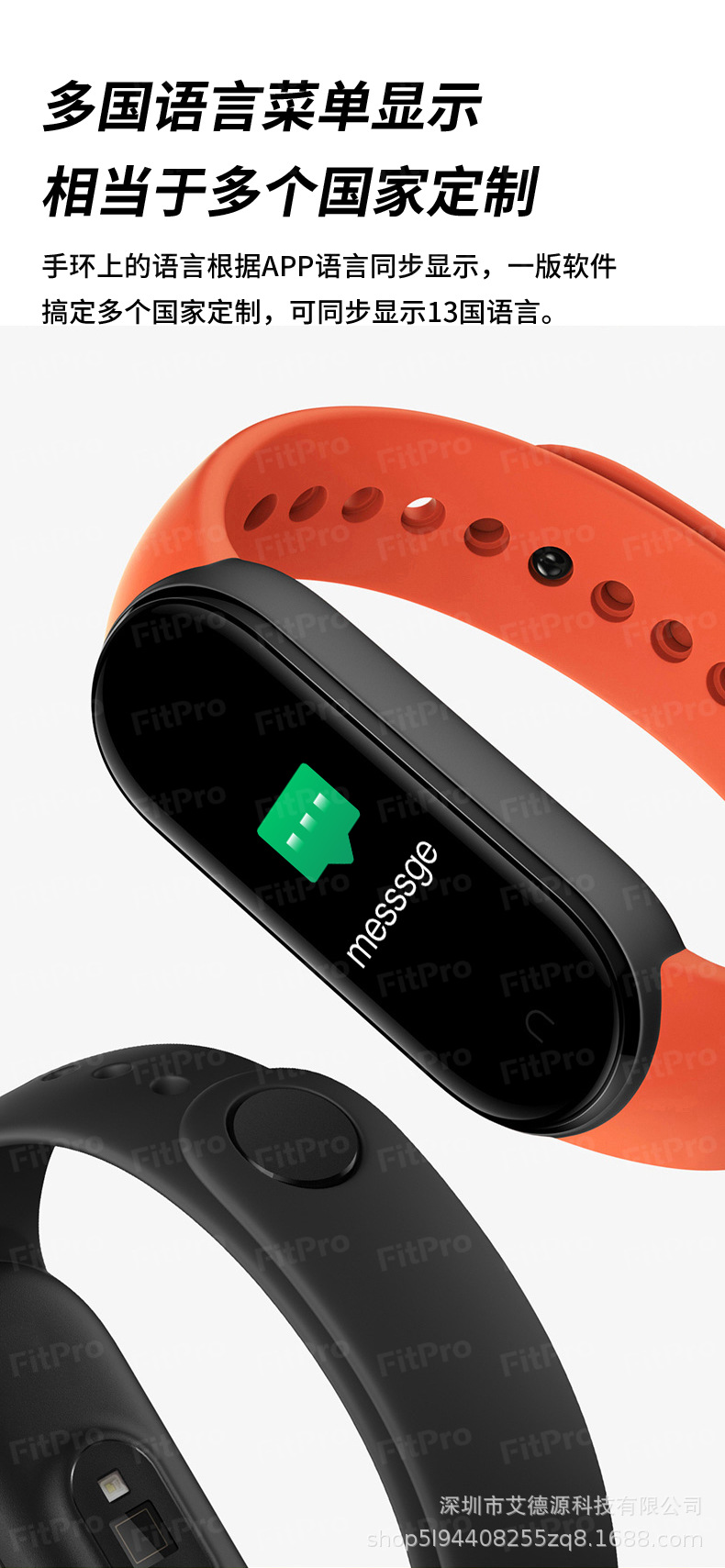 The new M5 color screen smart bracelet for heart rate, blood pressure, blood oxygen and health monitoring is directly supplied from the factory Application Scenario