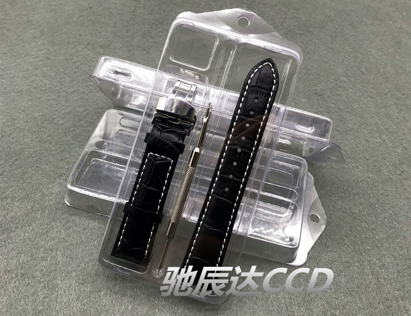 10348108507_1552623987