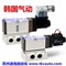 SN6401-50-30高品質韓國阻擋氣缸螺紋口徑PT1/4，PT3/8