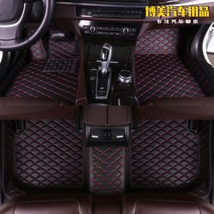 Suitable for Nissan Sylphy Xinqijun Xiaoke Nissan Tianlai Liwei Tiida Sunshine Blue Full Surrounding Car Mat