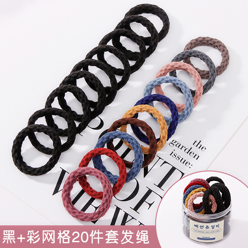 Simple High Elastic Seamless Cheap Scrunchies Set Wholesale display picture 7