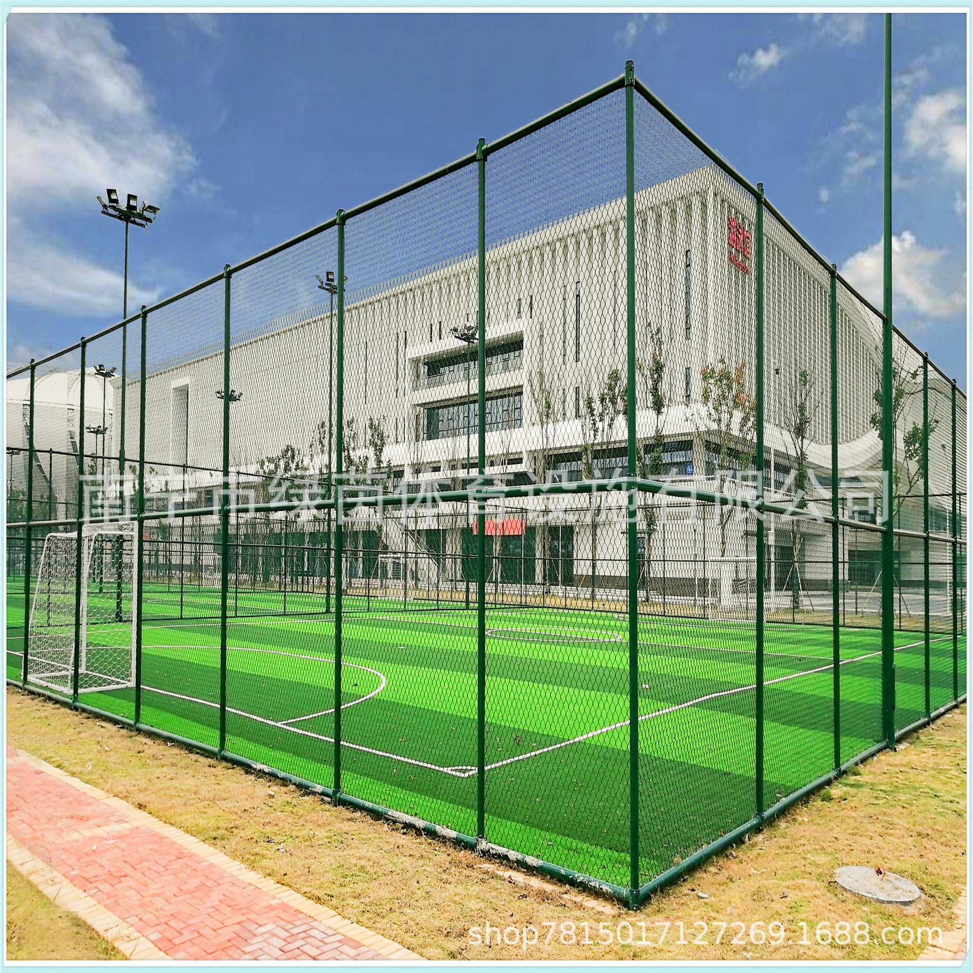 羽毛球场围网 围栏 广西材料商 本地施工队 包工包料 上门安装