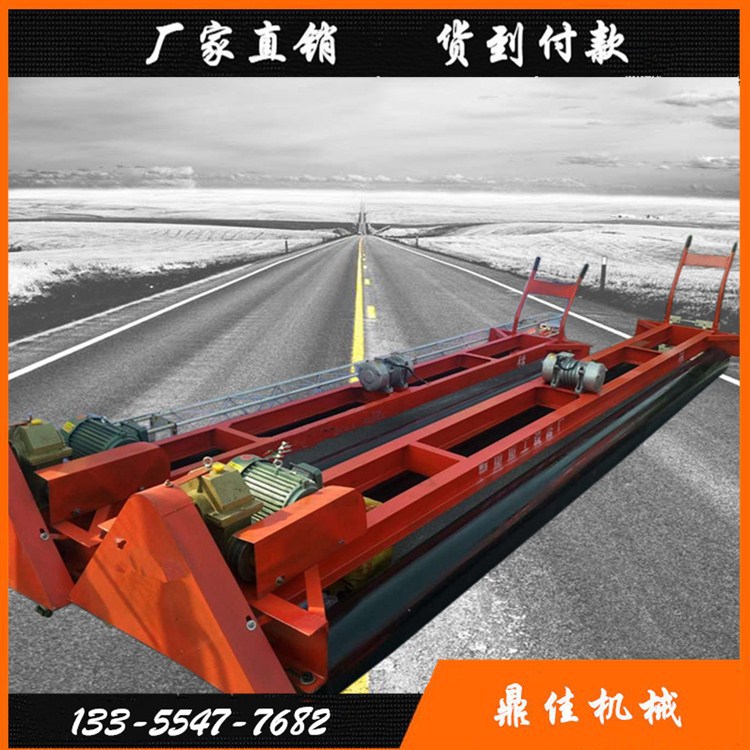 混凝土路面整平机三辊轴水泥滚筒摊铺机电动伸缩摊铺机变频