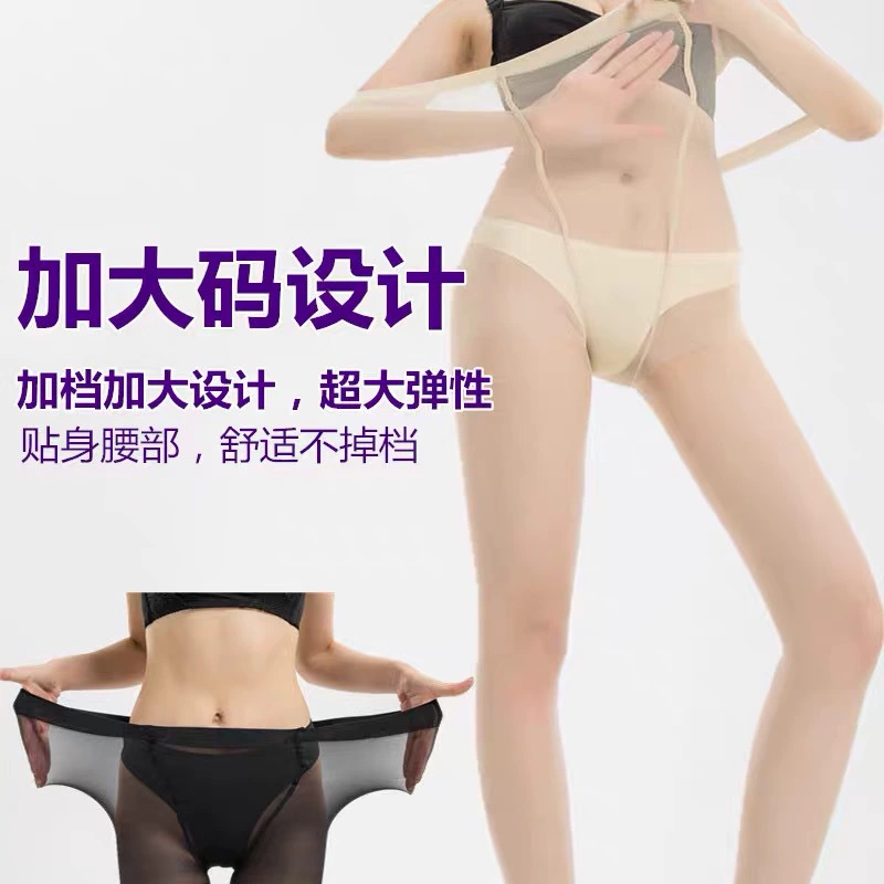Summer thin long tights for pregnant, wholesale, plus size
