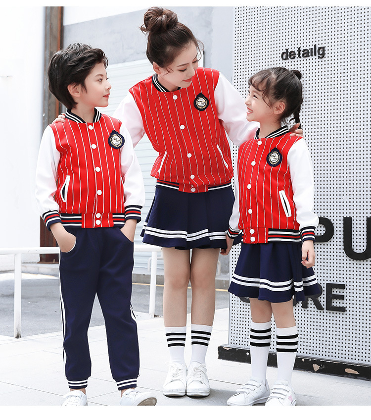 休闲小学生校服春儿童运动会班服幼儿园园服老师初中 962搭多件套