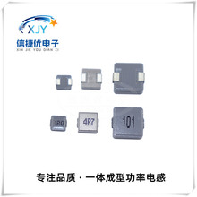 һ�w���͹���늸� 0420 0520 0630 0650 1040 1260 1R0 1uH~100uH