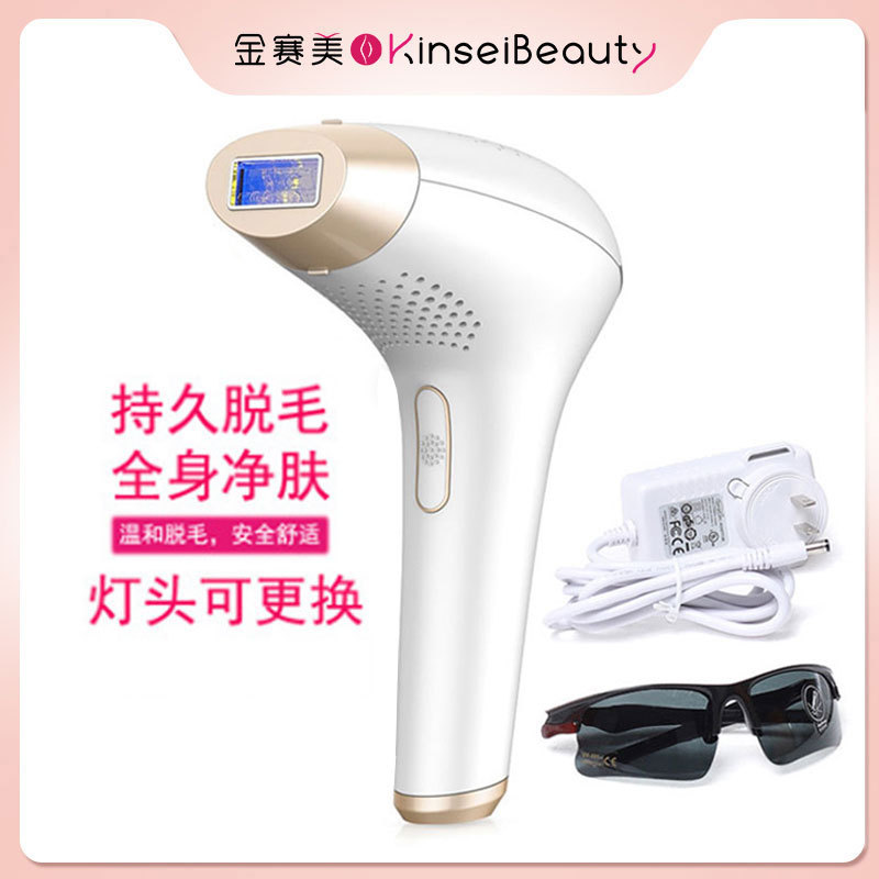 跨境电商ipl脱毛仪家用脱毛仪女剃毛器电动脱毛仪可一件代发 阿里巴巴
