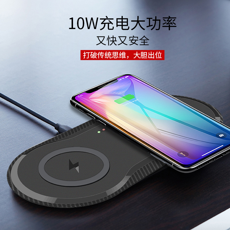 二合一双输出20W充电器黑色超薄防滑手机无线充多功能无线充电器