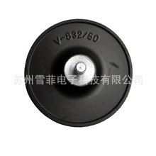 配件 4-0160051SP双喷嘴隔膜泵维护组 适用于多米诺喷码机配件