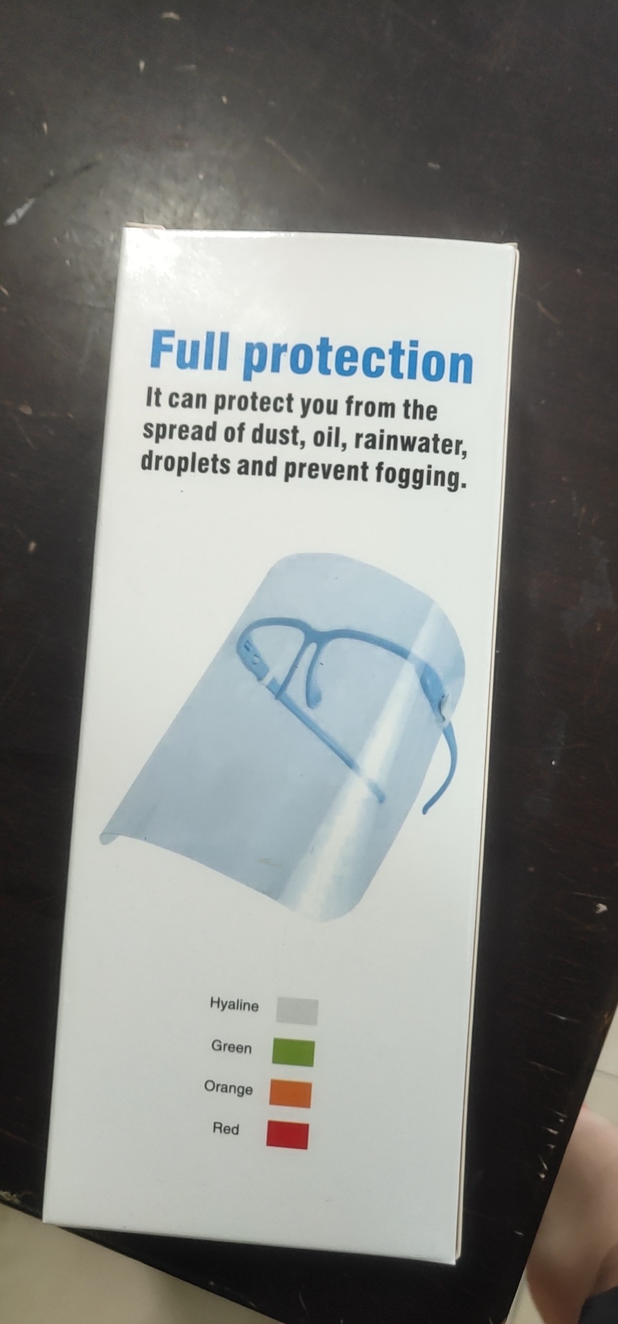 微信图片_20200712191253