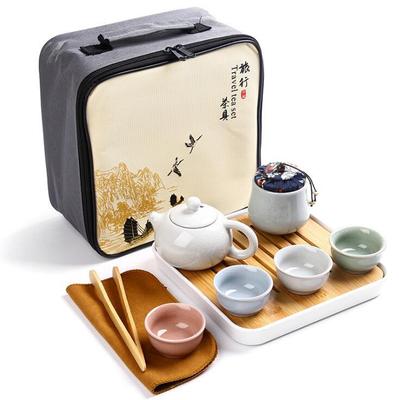哥窑陶瓷功夫茶具旅行套装便携旅行茶具一壶四杯套装定制礼品茶具|ms