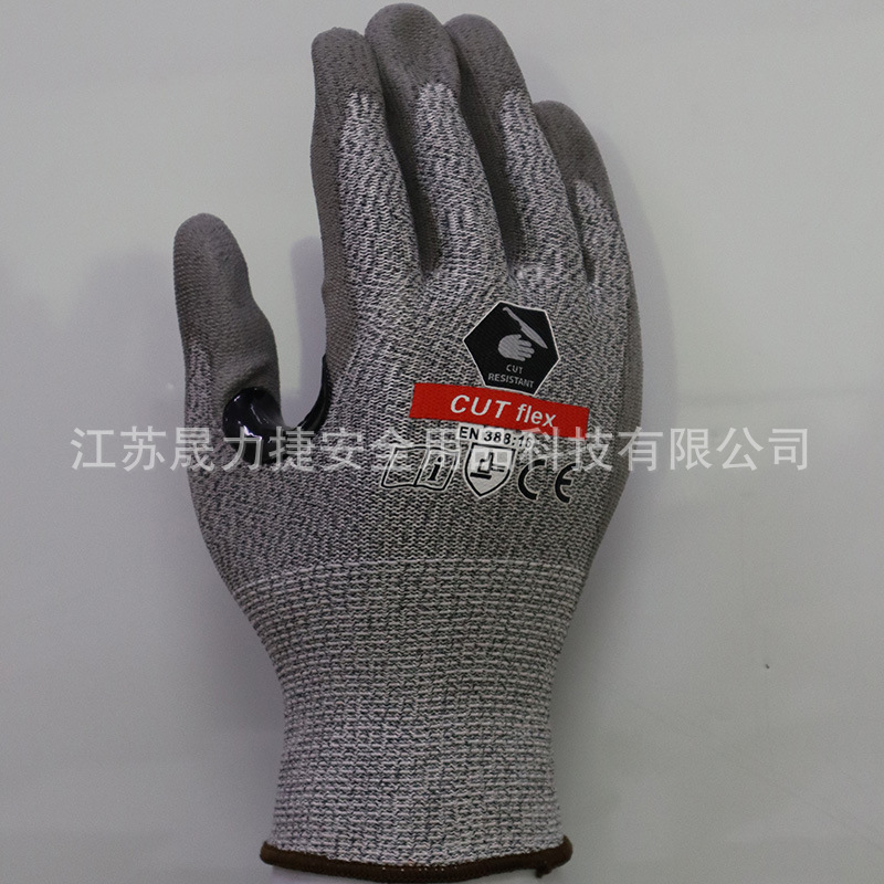 厂家供应 防滑防油机械金属玻璃防护手套五级加强防切割手套耐磨