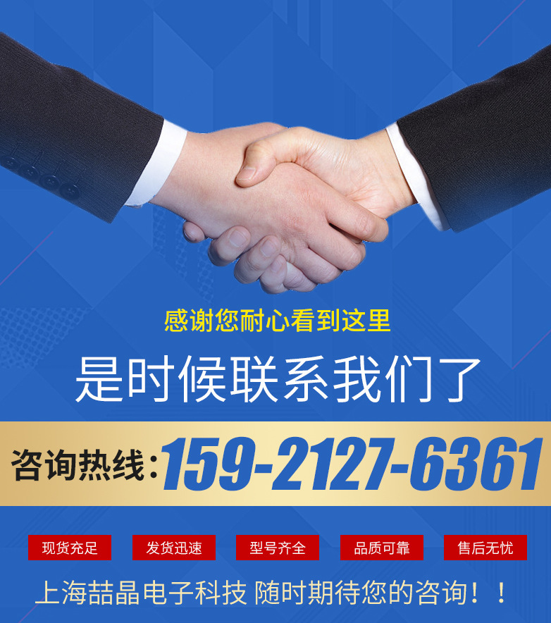 LJTE7@QJ1MH1259TVE(TUVS