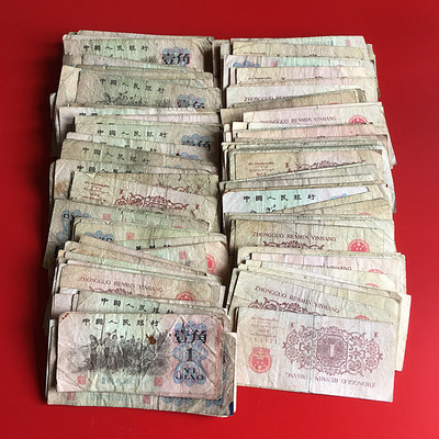fidelity The third set of RMB Notes Wildebeest An angle Corner Coin Collection Will pin gift gift gift