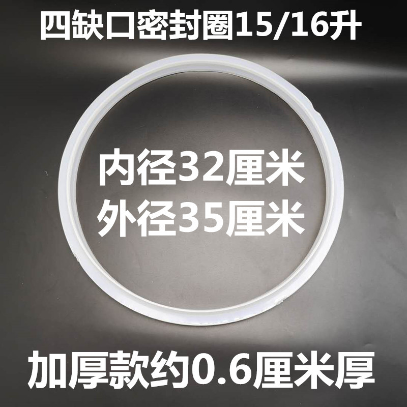 微信图片_20200503213604_副本_副本