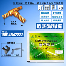 �m�÷��׽ӵ�  �şẸ��  ��������  �şẸ��   ԭ�Ϻ��ӄ����l