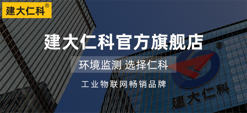 售后页面(阿里黄版)_01.jpg