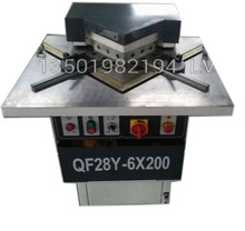 厂家直销 碳钢板液压剪切机BHQF28Y-6X200 哪家性价比高 爆款