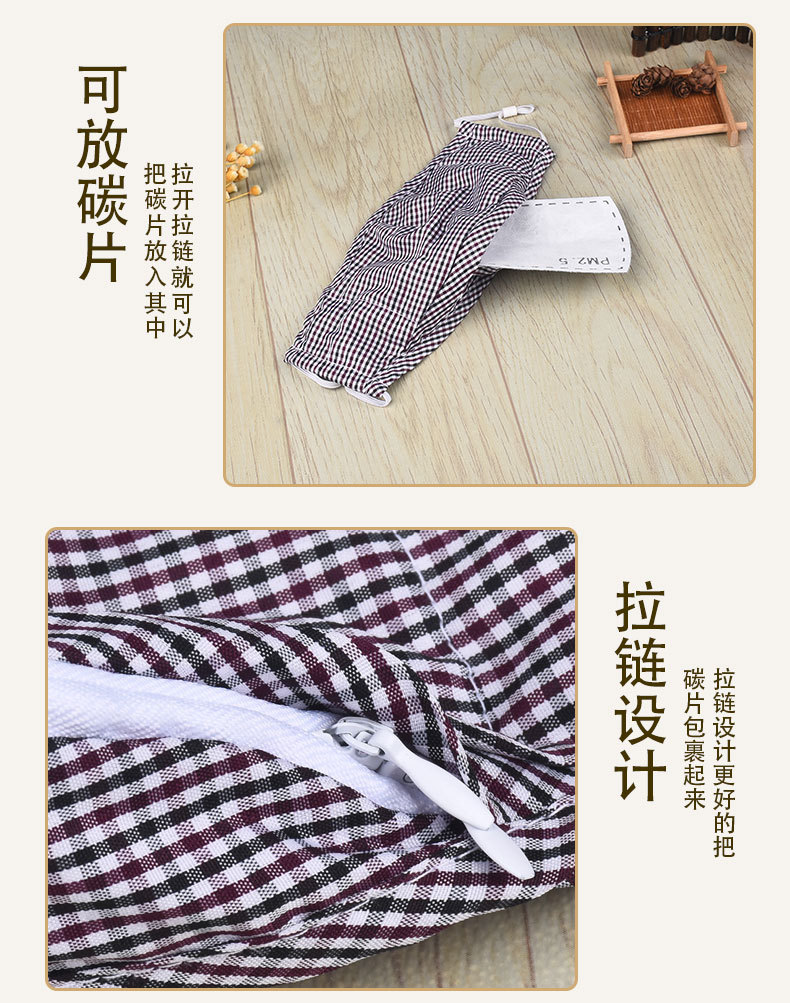 格子口罩_07.jpg