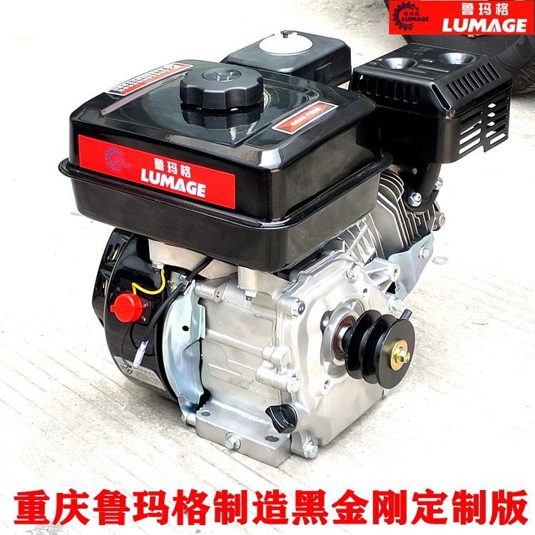 Chongqing single cylinder air-cooled 168F170 Gasoline Engine 7 horsepower small polishing machine micro-Tiller water pump thread