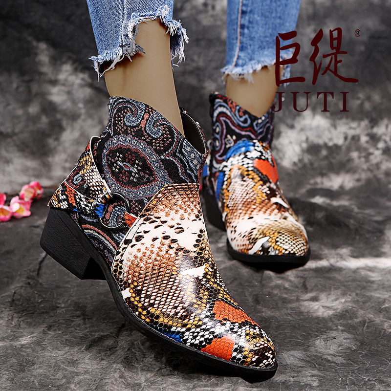 Snake Print Color Matching Women's Leather Boots Martin Boots
