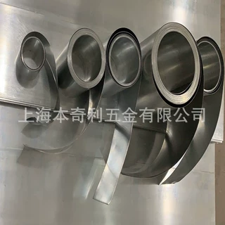 纯锌带纯锌板纯锌棒锌合金板锌合金带徽章锌板保险丝锌带生产厂家