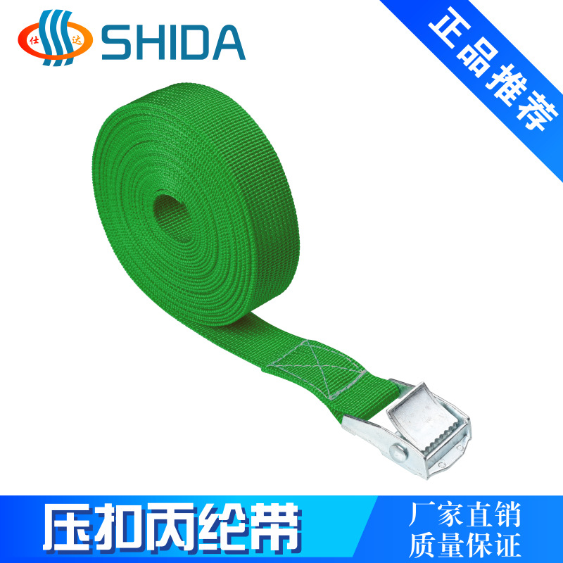 Verde * 2,5*50cm:1 unidades