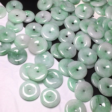 天然玉石三彩色翡翠散珠8mm小平安扣散件 编织手链DIY材料饰品