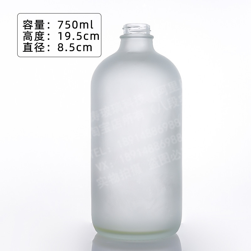 Fábrica de suministro directo de 500mL botella de aceite esencial de té de Boston 250mL botella de bomba de vidrio azul botella de emulsión al por mayor