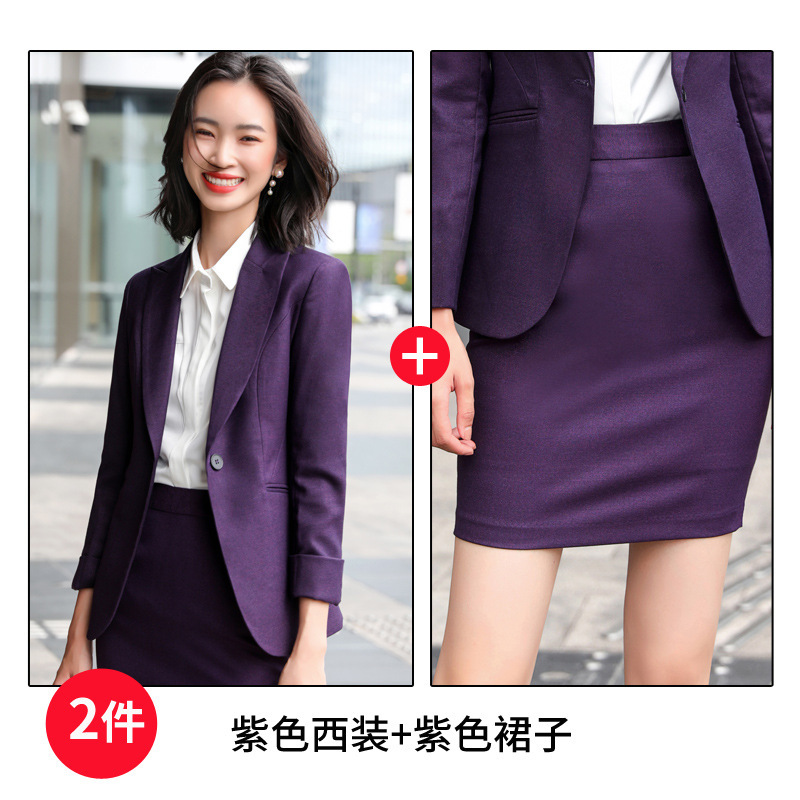 職業服気質女神範スーツスーツ正装韓国版ファッション気質ビジネス高級スーツol作業服|undefined
