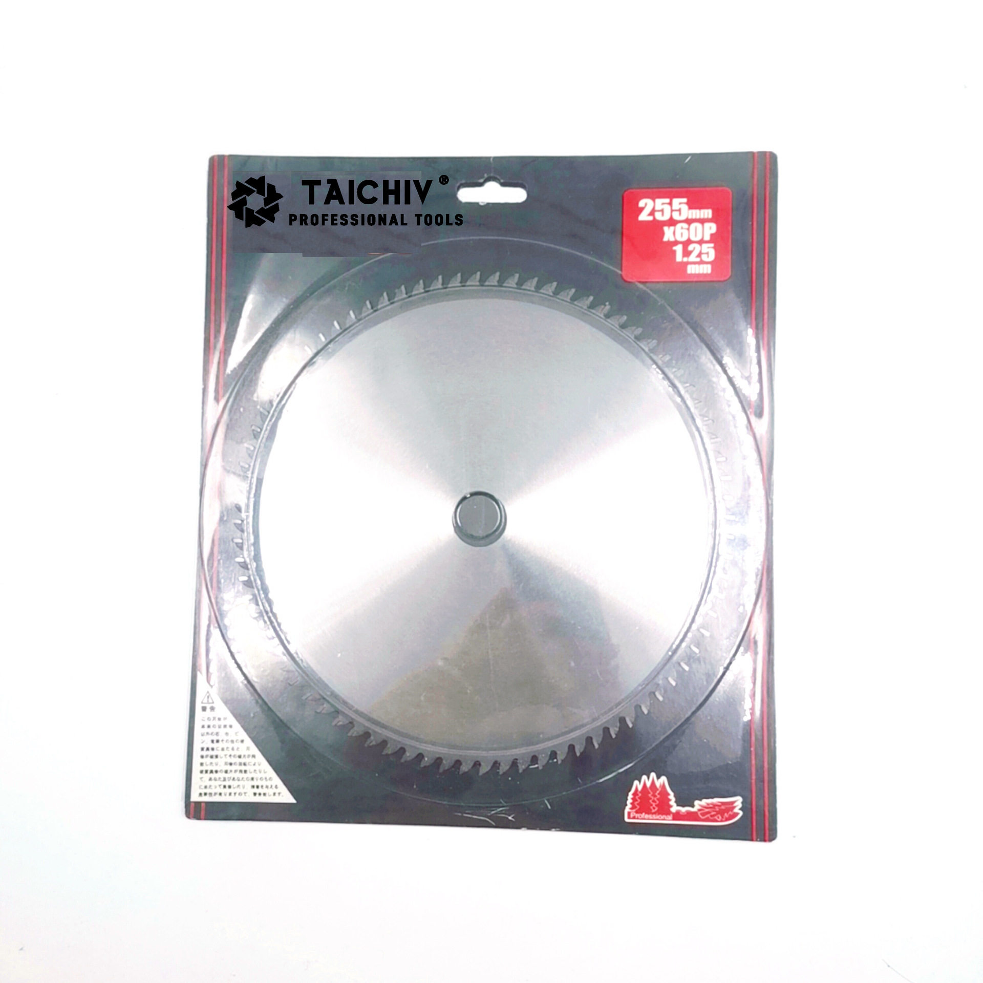 ABC0150C7F2D2D8EBEE16EE0D90C92