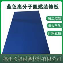 �߷���������ϩ�� �b��ˮ��ȼ���픿۰���ľ�w�S���ɠ���